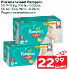 Mähkmed - Püksmähkmed Pampers