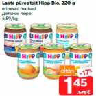 Allahindlus - Laste püreetoit Hipp Bio, 220 g

