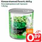 Allahindlus - Konservherned Favorit, 660 g
