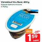 Allahindlus - Vürtsikilud Viru Rand, 430 g
