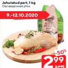 Jahutatud part, 1 kg
