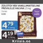 Allahindlus - ZOLOTOI VEK VANILLIMAITSELINE PÄEVALILLE HALVAA 1,5 kg