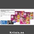 WHISKAS CASSEROLE KIISUEINE TARRENDIS 4 x 85 g