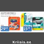 GILLETTE VARUTERAD 8 tk
