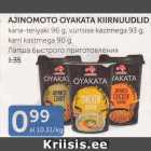 AJINOMOTO OYAKATA KIIRNUUDLID