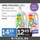 ARIEL PESUGEEL 3,85 L