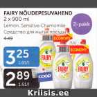 Allahindlus - FAIRY NÕUDEPESUVAHEND 2 x 900 ml