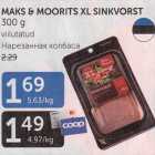 MAKS & MOORITS XL SINKVORST 300 G