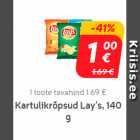 Картофельные чипсы
Lay's, 140 г