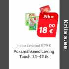 Магазин:Hüper Rimi, Rimi, Mini Rimi,Скидка:Подгузники Loving
Touch, 34-42 шт. *