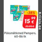 Магазин:Hüper Rimi, Rimi, Mini Rimi,Скидка:Подгузники Pampers, 60-86 шт.