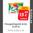 Магазин:Hüper Rimi, Rimi, Mini Rimi,Скидка:Гелевые капсулы для стирки Ariel, 2x35 шт.