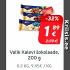 Ассорти шоколада Kalev, 200 г