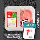 Свиная вырезка без костей
 Rimi, 310 г