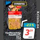 Филе на сковороде с маслом с пряностями
Maks&Moorits,
500 г