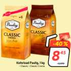 Кофе в зернах Paulig, 1 кг
