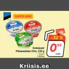 Творог
Piimameister  Otto, 330 г