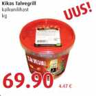 Allahindlus - Kikas Talvegrill