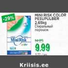 Магазин:Maksimarket, Konsum,Скидка:Стиральный порошок