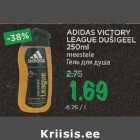 ADIDAS VICTORY LEAGUE DUŠIGEEL 250 ml meestele