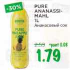 Магазин:Maksimarket,Скидка:Ананасовый сок