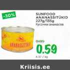 Allahindlus - SUNFOOD ANANASSITÜKID 227g/135g