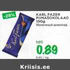 KARL FAZER PIIMAŠOKOLAAD 1OOg