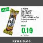 Магазин:Maksimarket, Konsum,Скидка:Глазированный сырок