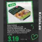 RAKVERE SEALIHARULLID SUITSUPEEKONI JA MUSTA PLOOMIGA 530g