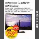 Allahindlus - LED televiisor LG, 32LS3450