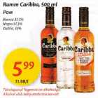 Allahindlus - Rumm Caribba, 500 ml