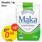 Мука