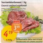 Allahindlus - Sea-kaelakarbonaad, 1 kg