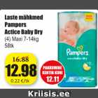 Allahindlus - Laste mähkmed Pampers Actice Baby Dry