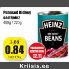 Магазин:Grossi,Скидка:Красный фасоль Heinz