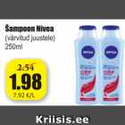 Магазин:Grossi,Скидка:Шампунь Nivea 