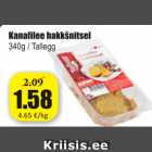 Магазин:Grossi,Скидка:Куриный шницель
