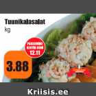 Магазин:Grossi,Скидка:Салат из тунца кг