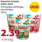 Магазин:Comarket,Скидка:Хрустящие мюсли
