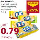 Магазин:Comarket,Скидка:Крекеры Tuc