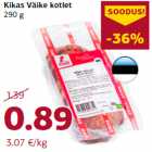 Магазин:Comarket,Скидка:Котлеты
