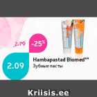 Allahindlus - Hambapastad Biomed**

