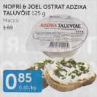 Allahindlus - NOPRI & JOEL OSTRAT ADZIKA TALUVÕIE 125 G