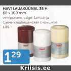 Магазин:Maksimarket, Konsum,Скидка:СВЕЧА КЛАДБИЩЕНСКАЯ С КРЫШКОЙ