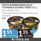 Магазин:Maksimarket, Konsum,Скидка:ТУНЕЦ КРУПНЫМИ КУСОЧКАМИ В РАССОЛЕ И В МАСЛЕ