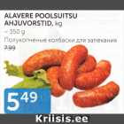 ALAVERE POOLSUITSU AHJUVORSTID, KG