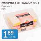 Allahindlus - EESTI PAGAR BRITTA KOOK 300 G
