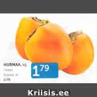 Магазин:Maksimarket, Konsum,Скидка:ХУРМА, КГ