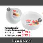 Küpsetusnõu