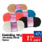 Käsitöölõng,100 g